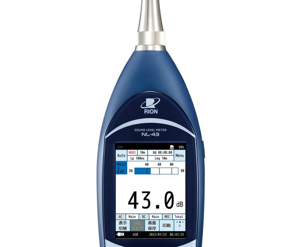 RION NL-43