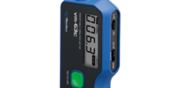 RION VM-63C